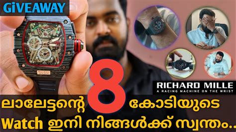 mohanlal richard mille